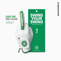 108골프 LUCK YOU 극세사 골프장갑