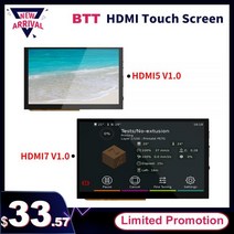 BIGTREETECH-HDMI7 V1.0 HDMI5 HDMI 터치 스크린 5/7 인치 IPS 스크린 디스플레이 3D 프린터 부품 라즈베리 파이 4 Manta M8P 보드용, HDMI5 V1.0