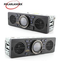 노래 뮤직 음악 MP3 플레이어 av252 내장 2 스피커 자동차 라디오 12v 블루투스 핸즈프리 fm usb sd aux in audio in dash 스테레오 mp3, 7-없음