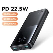 Joyroom 보조베터리 30000mAh 20W PD 빠른 충전 20000mAh 휴대용 외부 배터리 전화 충전기 아이폰에 대 한, 22.5W Power Bank, 10000mAh