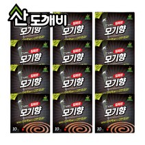 산도깨비 모기향 무색소 10P X 12개 / 24개, 산도깨비 모기향10P X 12개