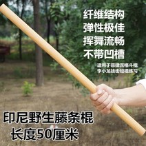 장봉 단봉 봉술 무술 무기 스틱 자기 방어 짧은 스틱 싸움 훈련 스틱 자기 방어 가정용 스틱 쿵푸, 다크 카키