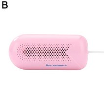 야채세척기 주방 세척 야채 Fruit Vegetable Wing Machine Capsule Shape Wireless Food Purifier Portable, 02 Pink