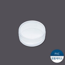 패킹콩 PVC원통케이스 4번, 1묶음 : 50개