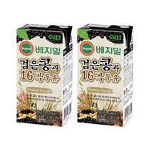 베지밀 검은콩 & 16곡 두유, 190ml, 48개