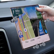 갤럭시 Z폴드4 폴드4 차량용 핸드폰 거치대, 부착형, 1개