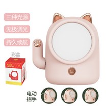 개업기념품 하객 이벤트 비지니스 미니선물 맟춤제작 LOGO 거래처 종업원 년 마침내 1924630088, 마네키네코 핑크