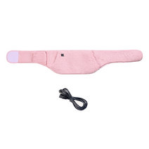 소하임 방한용 발열 복대