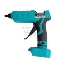 화성기전 HEC G-100MA 마끼타타입 무선 충전글루건 100W 핫멜트건 18V