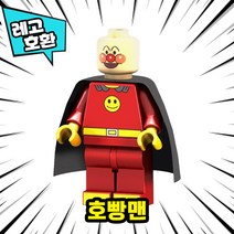 [큐브월드] 블록 미니피규어 전용 자동차 주차번호판 시리즈2 레고호환, 19. 호빵맨