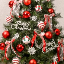 해피 롤리팝 장식세트(210cm트리용)/트리장식