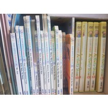 [개똥이네][중고]퍼포먼스 잉글리쉬0