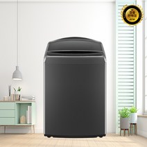 LG전자 통돌이 세탁기 T21MX9B 21kg 방문설치, 미드 블랙