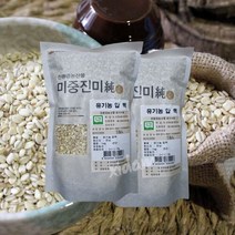 농협 [농협] 국내산 유기농 압맥 1kg x 2, 단품없음