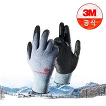3M 슈퍼그립 윈터 겨울 기모 코팅작업장갑, L, 5개입