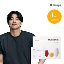 덴프스 [덴프스] 한 팩 비타민_트루바이타민 4개월 4BOX, 선택완료, 단품없음