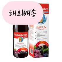 독일 RABENHORST Rotbäckchen 로트벡쉔 바이탈 이뮨 포뮬러 450 ml 트러스트쇼핑, 1개, 450ml