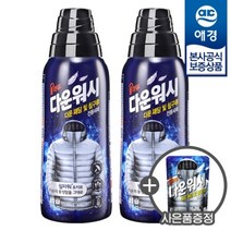 애경 [다운워시 60ml 증정]울샴푸 다운워시 800ml x2개, 기타