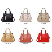 가파치 모던시크한 토트&크로스백