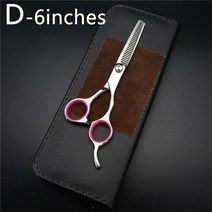 말티즈 비숑 웰시코기 시바견 푸들 애완 동물 미용 가위 전문 숱이 스테인레스 스틸 설정 위아래로 곡선 머, 04 beauty scissors