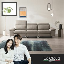 [장스탠드+상품권]3.5인 라클라우드 마티아 천연통가죽 소파, 색상:웜그레이
