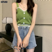 DFMEI 나시 여 하트 단추 니트 상의