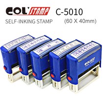 [유진스탬프] [COL STAMP] C-5010 (50X10mm) 주문제작