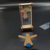 올록볼록 요술거울 4in1