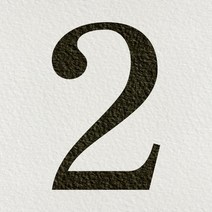 우돌아트 스텐실도안 4251 큰숫자 2번 숫자스텐실도안