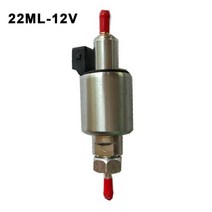 차량 디젤 연료 공기 주차 히트 펌프 1kw-5kw 12V 24V 자동차 히터 오일 브래킷 홀더 액세서리, 01 16ml-12V
