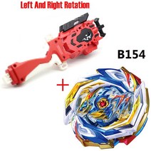 blayblade beyblade burst, Bag