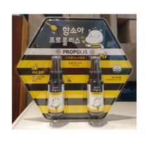 함소아 프로폴리스 30ml x 2개입