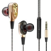 비켄 인터페이스 듀얼 액션 서킷 와이어 헤드셋 이어폰 3.5mm, Gold, VE-602