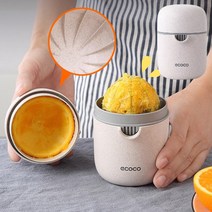 휴대용 오렌지 레몬 과일 주스 즙짜개 포도 생과일 쥬서기 수동 착즙기 수퀴저