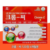 크롬씨 120정/바나나잎추출물, 1박스