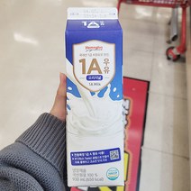 [홈플러스] 홈플러스 시그니처 1A우유 930ml x 2개, 아이스박스포장