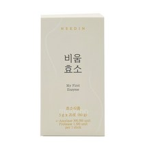 비움효소 곡물 발효 소화 효소 체질개선 60g