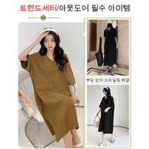 여름 드레스 플러스사이즈 여성복 명품 여신 느낌 캐주얼한 스타일 슬림핏 원피스