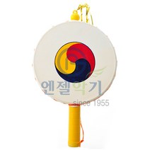 엔젤/소고 AYS-9 비닐포장