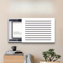 전기계량기 숨기기 간편한 설치 패턴 디자인 분전함 커버, 50/40, 121369