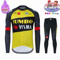 축구유니폼 대한민국 축구국가대표유니폼 손흥민 점보 VISMA 소년 겨울 긴 소매 사이클링 저지 세트 팀 의