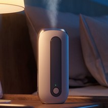 21세기트랜드 충전식 컴팩트 디퓨져 자동분사기, 충전식 컴팩트 디퓨져 자동분사기-화이트