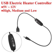 USB 5V-12V 온도 조절기 히터 3 단 조절 가능 24W 600mm, 한개옵션0