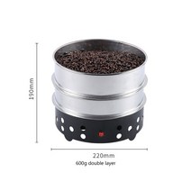커피 로스팅 볶는 기계 600g/350g 콩 냉각 라디에이터 필터 AY698 전기 쿨러 220V / 45W 가정용 로스터, [01] CN, [01] 600g