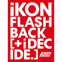 [일본직구]아이콘 일본앨범 CD+DVD(일본콘서트 영상2시간) [I DECIDE]