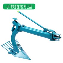 고구마 캐는기계 수확기 땅콩 양파 경운기 밭 쟁기, 경운기 세트 수확쟁기 + 1개