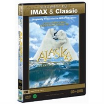 [DVD] 아이맥스: 알라스카+ Classic Audio CD (Isaac Albeniz)