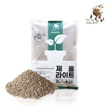 제올라이트 2L 소포장 마사 멀칭 배수 토지개량 배합, 제올라이트 2L + 제올라이트 2L, 소립