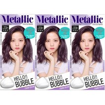 미쟝센 헬로 버블 염색제, 7MA 메탈릭 애쉬, 3개