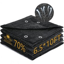 Winpull 윈풀 가든 70 셰이드 천 강화 그로밋 6.5 x 10피트 선 메시 타프 식물 온실 페르골라 뒤뜰 파티오 선쉐이드용 내구성 HDPE 재료 야외, 6.5FT x 10FT 70%
